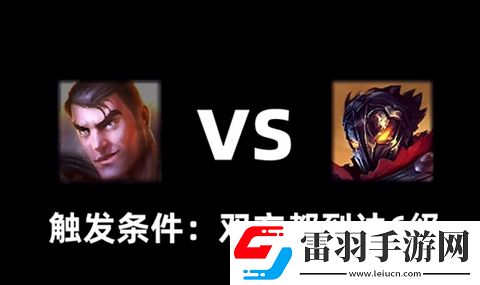 雙城之戰(zhàn)宿敵對(duì)決彩蛋在哪