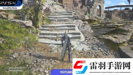 FF7重生PS5Pro對比原版