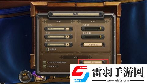 爐石傳說(shuō)國(guó)服回歸常見(jiàn)問(wèn)題
