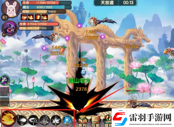 造夢無雙天宮道通過方法一覽