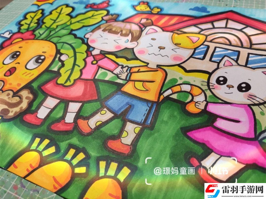 “拔蘿卜”背后的秘密
