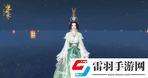 逆水寒長生觀禁域獎勵有哪些