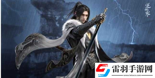 逆水寒手游改邪歸正特質(zhì)的獲取途徑與方法全解析