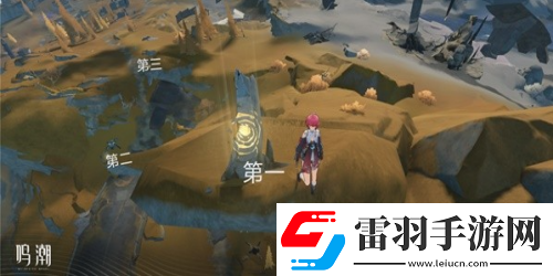 鳴潮荒石高地隱藏聲匣怎么獲得