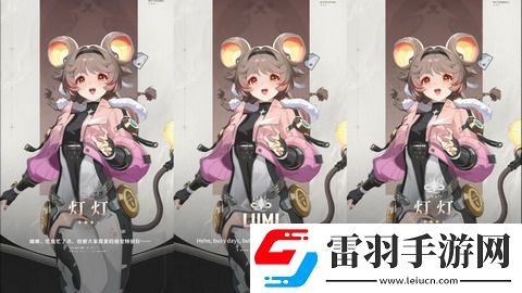 鳴潮燈燈聲骸選什么