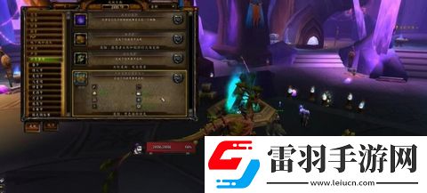 魔獸世界仲夏節(jié)成就怎么領(lǐng)坐騎