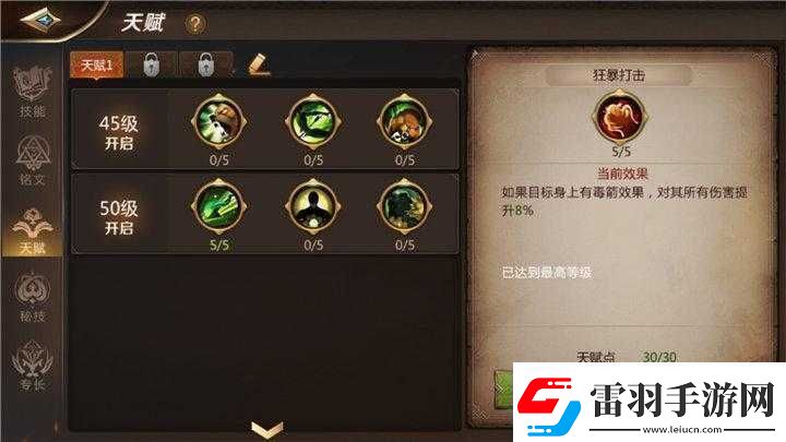 我叫