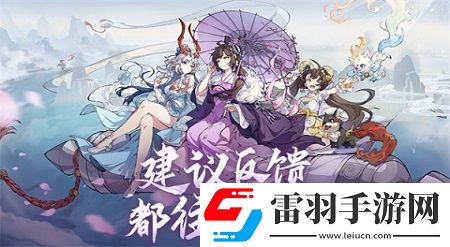 封神幻想世界封印職業(yè)介紹
