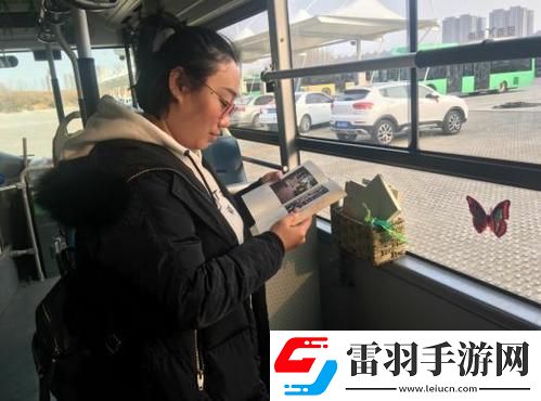 “詩(shī)情乘公交”