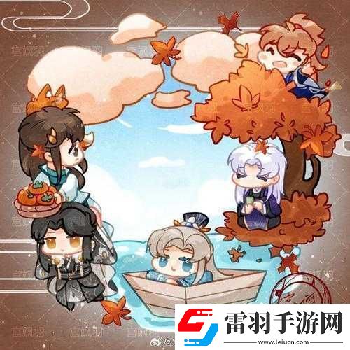 花亦山心之月