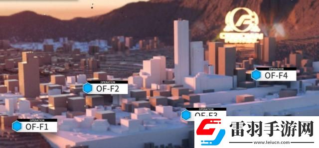 明日方舟OFF4通關(guān)