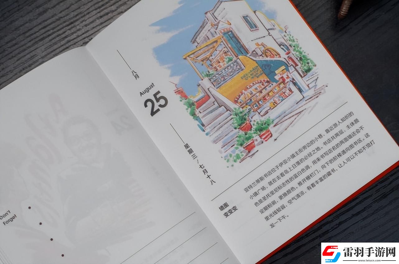 大象回家視頻永遠不迷路2023