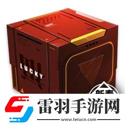 戰(zhàn)雙帕彌什恭賀新春系列活動第一彈活動時間
