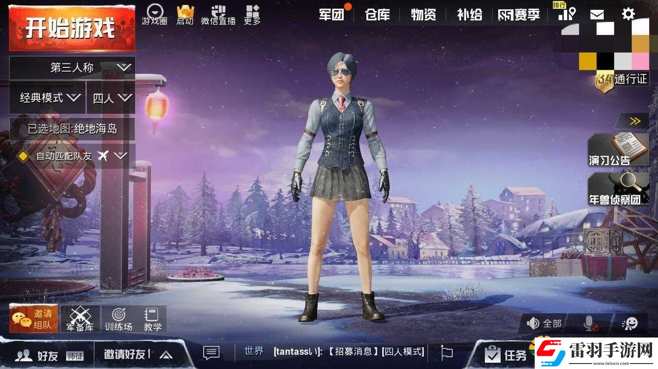 國外