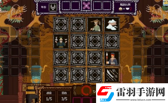 皇上上朝了游戲怎么玩皇上上朝了特色玩法介紹