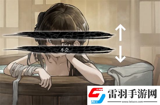 餓殍明末千里行三個好感度結(jié)局全解鎖方法