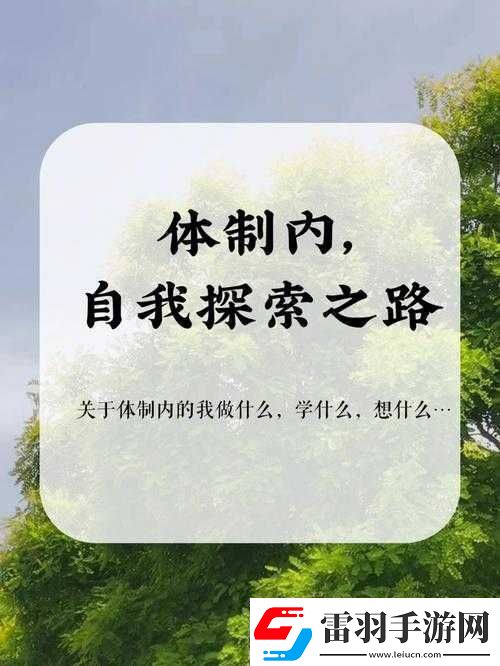 如何用一支筆玩哭自己