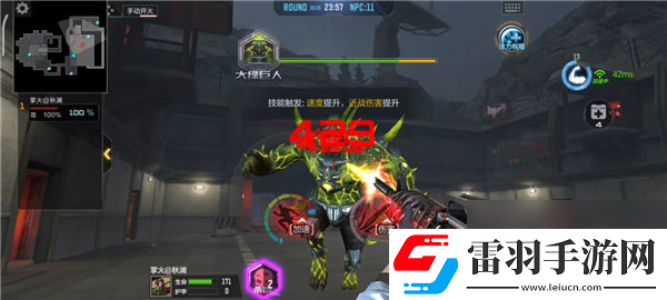 穿越火線槍?xiě)?zhàn)王者絕命之谷怎么玩