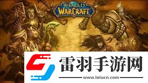 尋找Wow美味鳥翅膀的最佳地點(diǎn)