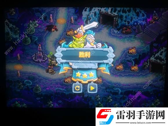 王國(guó)保衛(wèi)戰(zhàn)5聯(lián)盟不可能難度14關(guān)怎么打不可能難度14關(guān)速通陣容詳解