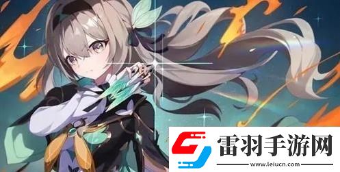 崩壞星穹鐵道2.4版本新增角色介紹