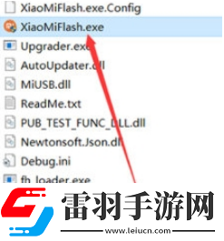 小米鴻蒙系統(tǒng)刷機包怎么用鴻蒙刷機包靠譜嗎好用嗎