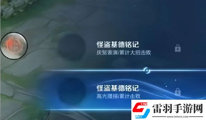 王者榮耀名偵探柯南聯(lián)動(dòng)真的嗎