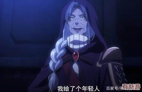 強(qiáng)欲司教和憂郁魔人的實力比較