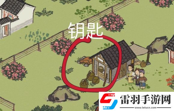 江南百景圖麗娘府宅寶箱鑰匙位置在哪里