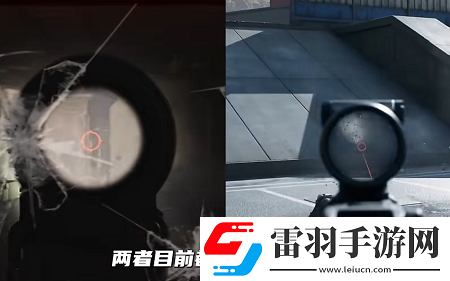 三角洲行動和暗區(qū)突圍有啥區(qū)別
