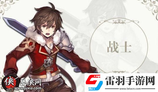 蒼藍境界三大職業(yè)選擇對比哪個職業(yè)更好