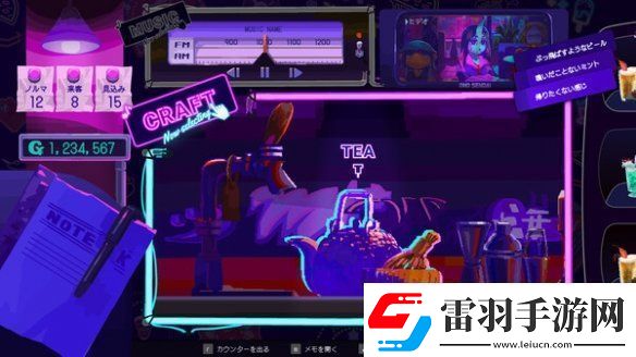 管理模擬游戲游戲Giggy