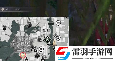 燕云十六聲物歸原主怎么過