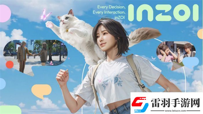 inZOI中國獨家PV發(fā)布！夢想生活由此開啟共同探索無限可能無限數(shù)碼