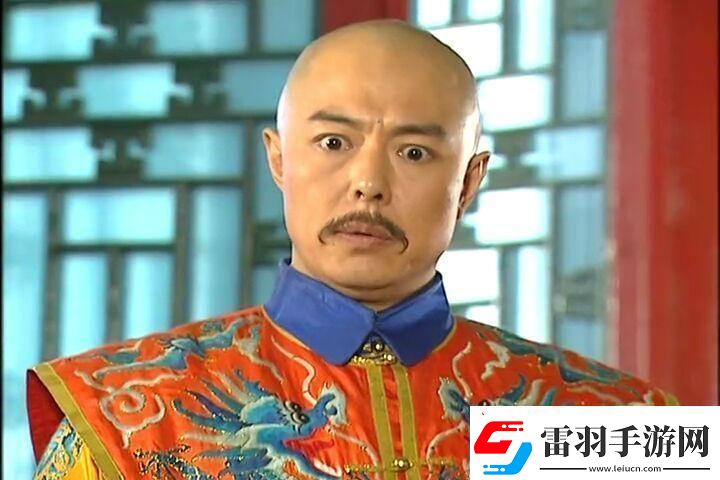 還珠亂燉新潮流