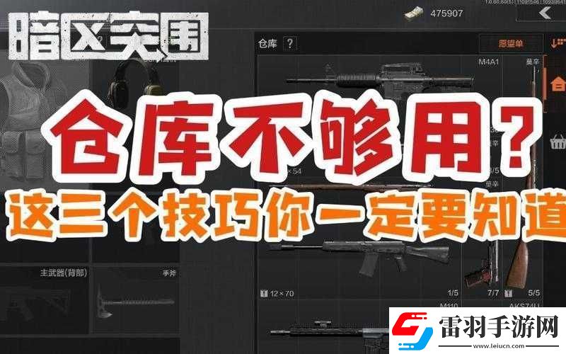 零希沃特