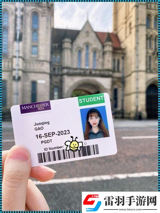 1819card中國大學笑傲江湖引領風騷
