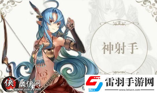 蒼藍境界三大職業(yè)選擇對比哪個職業(yè)更好