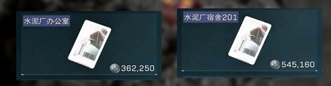 三角洲行動(dòng)零號(hào)大壩鑰匙位置推薦