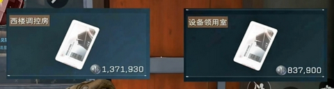 三角洲行動(dòng)零號(hào)大壩鑰匙位置推薦