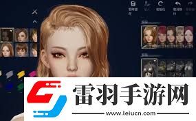 分享！如何輕松分享和導(dǎo)入劍靈捏臉數(shù)據(jù)給好友