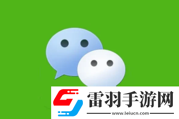 微信轉(zhuǎn)賬15分鐘冷靜期在哪里把握微信15分鐘轉(zhuǎn)賬冷靜期