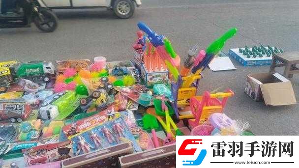 帶小玩具逛街