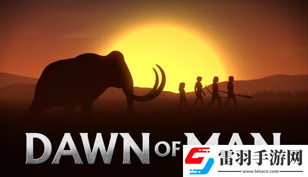 人類黎明居民狀態(tài)有什么影響