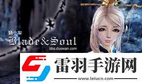 分享！如何輕松分享和導(dǎo)入劍靈捏臉數(shù)據(jù)給好友