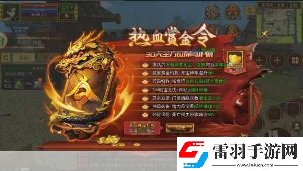 雙十一手游市場(chǎng)