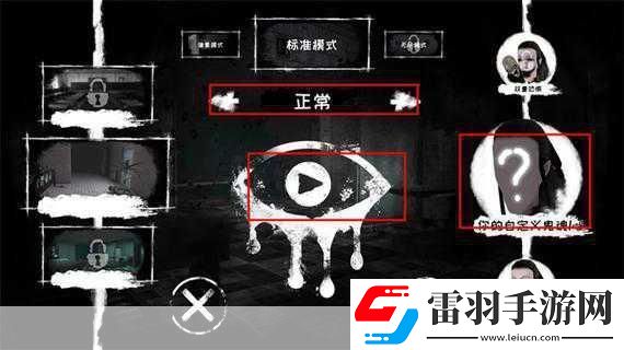 探秘手游世界創(chuàng)意玩法的無限可能