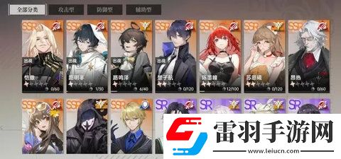龍族卡塞爾之門新手怎么玩