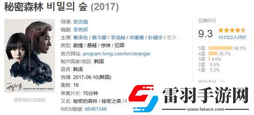 Jivin多重性格與轉(zhuǎn)變背后的真實(shí)故事