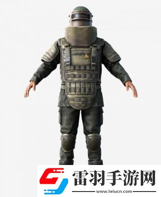 和平精英2.0